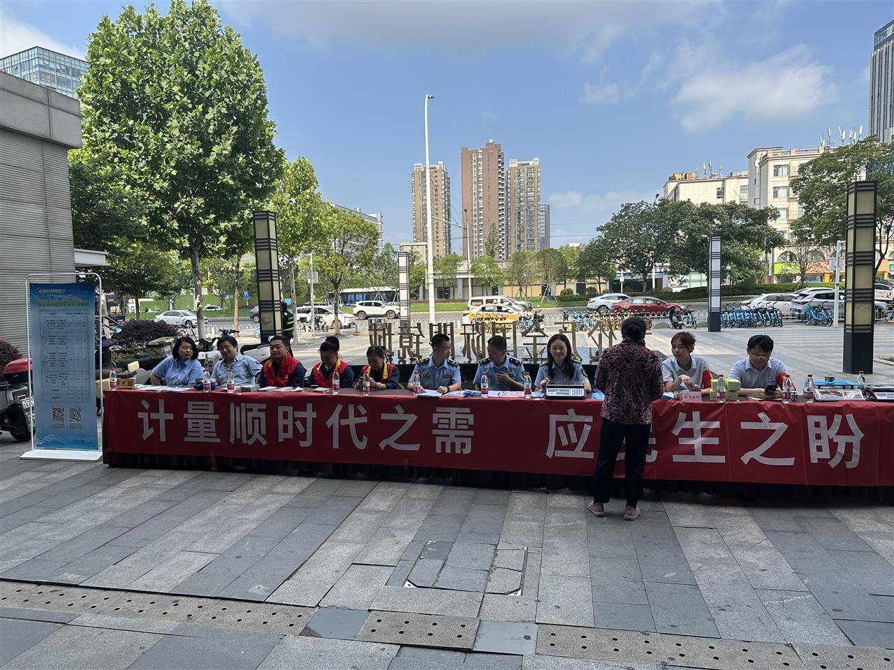 智能電表能否加速？武漢武昌開展“5·20世界計(jì)量日”主題活動(dòng):電表計(jì)量箱